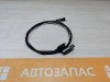 Kaptur трос лючка бензобака