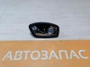 Kaptur ручка двери внутренняя правая
