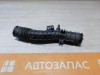 Kaptur патрубок воздушного фильтра H4M