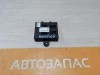 Kaptur блок электронный 231a02188