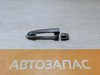 Cerato 2 №1 ручка двери наружная задняя