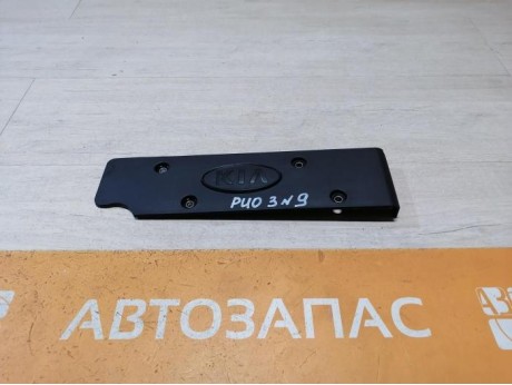 Rio 3 №9 крышка двигателя декоративная