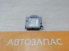 Rio 3 №9 блок подушек SRS AIR BAG стрел
