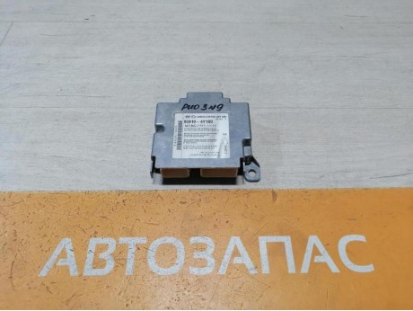 Rio 3 №9 блок подушек SRS AIR BAG стрел