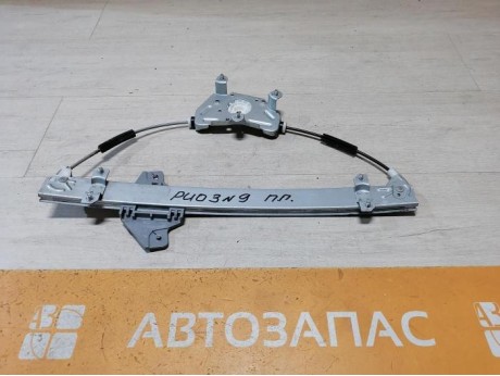 Rio 3 №9 стеклоподъемник передний правый