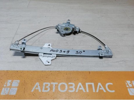 Rio 3 №9 стеклоподъемник задний правый эл