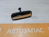Granta №1 зеркало салона