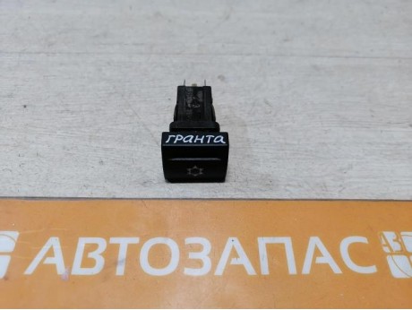 Granta №1 кнопка кондиционера