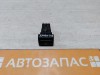 Granta №1 кнопка подогрева заднего стекла