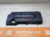 Camry v40 №4 крышка двигателя декоративная