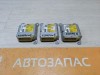 Camry v40 №5 блок подушек SRS AIR BAG