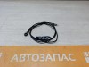 Granta №1 провод антенны