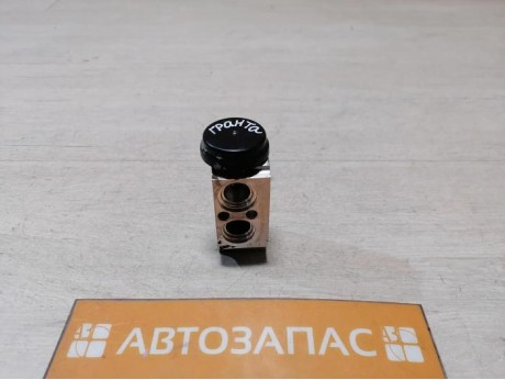 Granta №1 клапан кондиционера