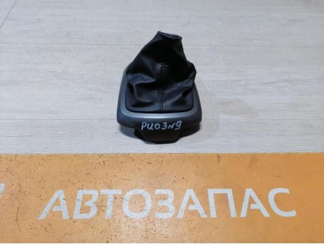 Rio 3 №9 кожух ручки кулисы мкпп