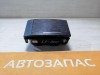 Land Cruiser 200 подстаканник