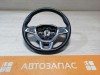 Arkana №2 руль деф
