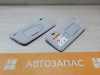 Arkana №2 козырек солнцезащитный левый правый к-кт