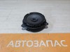 Arkana №2 динамик передний