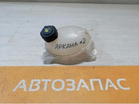 Arkana №2 бачок расширительный