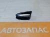 Arkana №2 ручка двери внутренняя левая