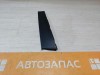 Arkana №2 накладка стойки двери наружная передняя правая