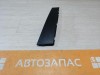 Arkana №2 накладка стойки двери наружная задняя левая прямая