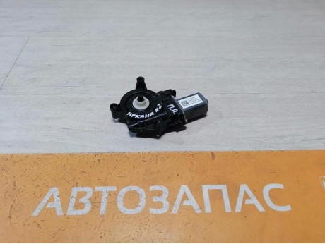 Arkana №2 моторчик стеклоподъемника передний правый