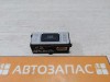 Arkana №2 кнопка сос sos