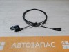 Arkana №2 трос лючка бензобака