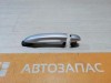 Arkana №2 ручка двери наружная задняя