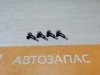 Arkana №2 форсунка топливная H4M