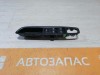 Arkana №2 блок управления стеклоподъемниками
