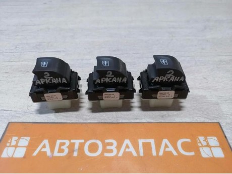 Arkana №2 кнопка стеклоподъемника