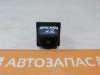 Arkana №2 камера заднего вида деф