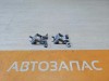 Arkana №2 петля багажника