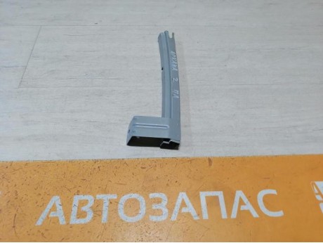 Arkana №2 направляющая стекла двери передняя левая короткая