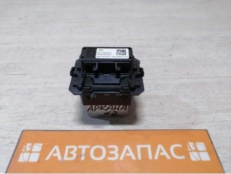 Arkana №2 резистор печки