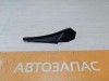 Arkana №2 уголок жабо правый