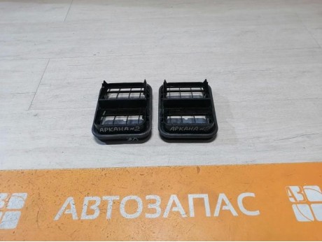 Arkana №2 решетка вентиляции багажника