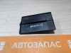 Arkana №2 площадка под аккумулятор