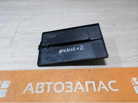 Arkana №2 площадка под аккумулятор