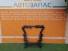 Arkana №2 подрамник передний