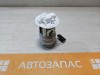 Arkana №2 бензонасос