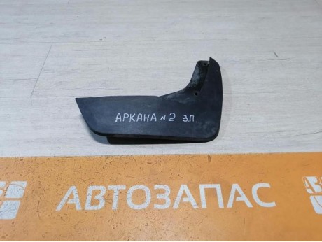Arkana №2 брызговик задний правый