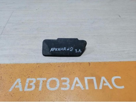 Arkana №2 брызговик заднего колеса передний левый