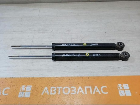 Arkana №2 амортизатор задний