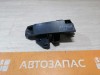 Arkana №2 крепление заднего бампера левое под фонарь