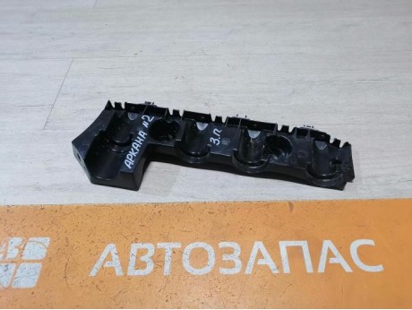Arkana №2 крепление заднего бампера правое на крыло