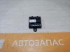 Arkana №2 блок управления электронный 231a06426