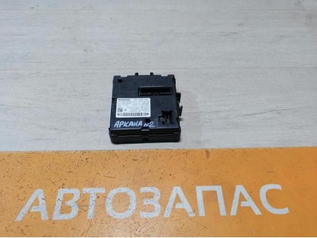 Arkana №2 блок управления центральным замком бесключевый доступом
